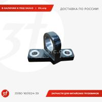 JS180-1601024-39-ST_Кронштейн вилки сцепления 12JS (под углом), SHACMAN X3000_1.jpg