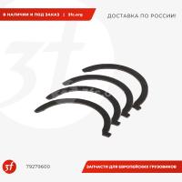 79279600_Полукольца упорные коленчатого вала SCANIA, (1350815), 79279600, KS_1 (1).jpg