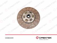 CK8044H_1.jpg