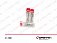 CK8251__1.jpg