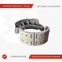 HD90009440028_Колодка тормозная передняя c накладками 6x6 X3000, ОРИГИНАЛ_1