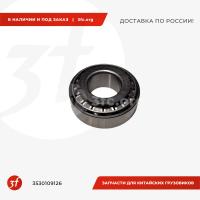 3530109126_Подшипник 32311 РК ZQC2000_1.jpg