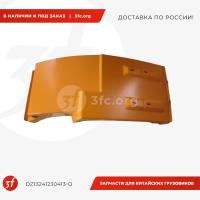 DZ13241230413-O_Крыло кабины F3000, желтый, левый_1.jpg