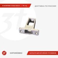 DZ97259538802_Кронштейн крепления радиатора X5000, ОРИГИНАЛ_1.jpg
