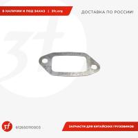 612650110003_Прокладка выпускного коллектора WP10.336E53_1.jpg