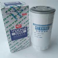 A3000-1105020-937Q_Фильтр топливный ZL-30F, Yuchai YC6108G, YC6B125, XCMG, SDLG, Changlin ZL30G, LW300F (CX0712A), OP_1.jpg.