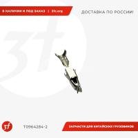 T0964284-2_Клемма электрическая круглая мама d1,5мм_1.jpg