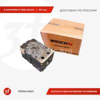 1005544823_Головка блока цилиндра WP12.430E50 ЕВРО-5, WEICHAI, ОРИГИНАЛ_1.jpg