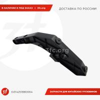 DZ14251880064-ST_Кронштейн крепления солнцезащитного козырька, SHACMAN X5000, правый_1.jpg