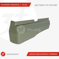 DZ14251230012-ST_Крыло кабины X5000, над колесом, под покраску, правый_1.jpg