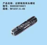 QIN300000298