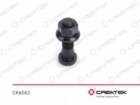 CK6063__1.jpg