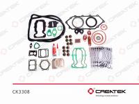 CK3308__1.jpg