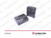 CK9262_1.jpg