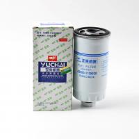 A3000-1105030-937Q_Фильтр топливный ZL-30F, Yuchai YC6108G, YC6B125, XCMG, SDLG, Changlin _1.png.