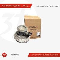 1001187075_Муфта вязкостная вентилятора WP13, WEICHAI, ОРИГИНАЛ_1.jpg