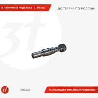 ES930033_Палец возвратной пружины Z кулачка VOLVO (1696445), Ege Fren_1.jpg