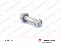 CK6733__1.jpg