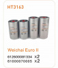 21.HT3163 滤芯组合件 6100007000526126000813342 (6)