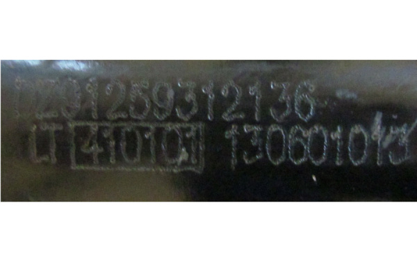 Вал карданный 6х6 РК-ПМ L=1360 фланец 165 4 отв. крестовина 57_1