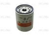 640-1012210_Фильтр масляный JX1012, JX1011B (640-1012210), XCMG ZL30G, LW321F, LW320F, LW300F_1.jpg
