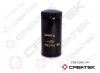 https://cdn1.ozone.ru/s3/multimedia-1-d/7493793025.jpg