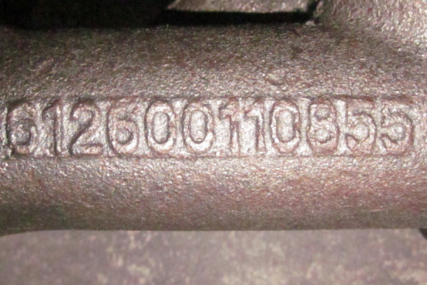Коллектор выпускной задняя часть WD615