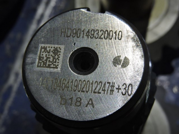 HD90149320010_Пара коническая главная заднего моста задней тележки 6,733, i=1,706, Z=2917-2_1.JPG.