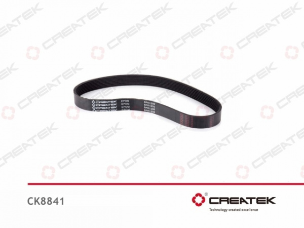 CK8841.jpg