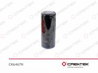 CK6467H__1.jpg
