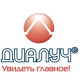 Диалуч