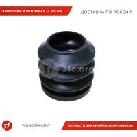 WG4007443117_Пыльник направляющей тормозного суппорта SITRAK C7H, ОРИГИНАЛ_1.jpg