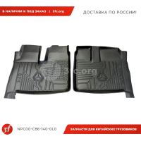 NPC00-C86-140-0L0_Коврики в салон SITRAK C7H, компл. 2шт. (полиуретан)_1.jpg