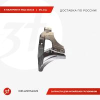 DZ14251154025_Усилитель передней стойки (передняя стенка слева) SHACMAN X3000, передний, ОРИГИНАЛ_1.jpg