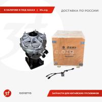 1001187115_Муфта вязкостная вентилятора WP12, WP13 ЕВРО-5, WEICHAI, ОРИГИНАЛ_1.jpg