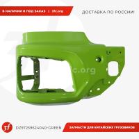 DZ97259624040-GREEN-ST_Бампер, SHACMAN X5000, самосвал, составной, зелёный, правый_1.jpg