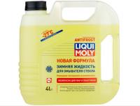 35027_Жидкость стеклоомывателя зимняя, -27C, Liqui Moly, 4л_1