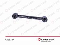 CK8533A__1.jpg