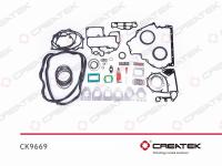 CK9669__1.jpg