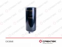 CK3868__1.jpg