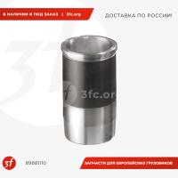89881110_Гильза блока цилиндров, SCANIA, (1786085), 89881110, KS_1 (2).jpg