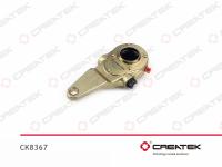 CK8367__1.jpg