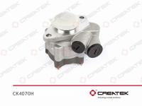 CK4070H__1.jpg