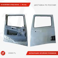 X3000-TL-ST_Дверь в сборе SHACMAN X3000, тягач, левая_1.jpg