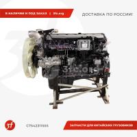 C754231155S_Двигатель дизельный в сборе MC13.48-50, без VCU, CB6, ОРИГИНАЛ_1