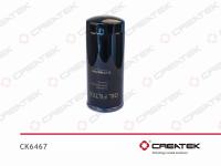 CK6467__1.jpg