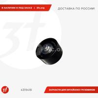 4319418_Ролик натяжной приводного ремня Cummins ISM11, M11, QSM, ОРИГИНАЛ_1.jpg