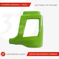 DZ97189623001-GREEN-ST_Бампер, SHACMAN X5000, (DZ97189623061), тягач, составной, зелёный, левый_1.jpg