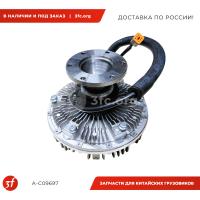 А-С09697_Муфта вязкостная вентилятора SCANIA, электрическая без крыльчатки, (2410086), FM259, FAN MARKET_1.jpg