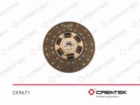 CK9671__1.jpg